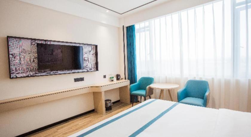 City Comfort Inn Luzhou Jiangyang District Wancheng International Dış mekan fotoğraf